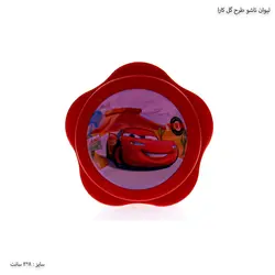 لیوان تاشو آفتابگردان کارا