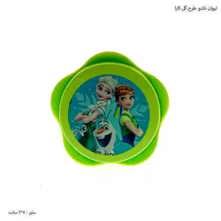 لیوان تاشو آفتابگردان کارا