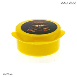 لیوان تاشو آفتابگردان کارا