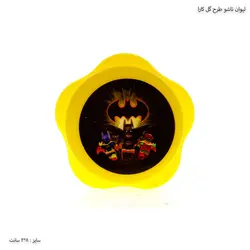 لیوان تاشو آفتابگردان کارا
