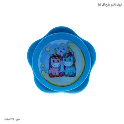 لیوان تاشو آفتابگردان کارا