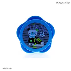 لیوان تاشو آفتابگردان کارا