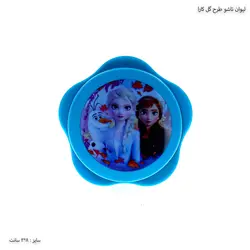 لیوان تاشو آفتابگردان کارا