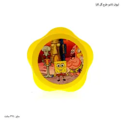 لیوان تاشو آفتابگردان کارا