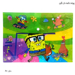 پوشه دکمه دار فانتزی نگین سایز A4