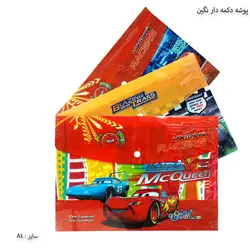 پوشه دکمه دار فانتزی نگین سایز A4