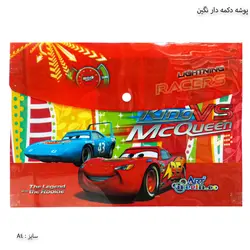 پوشه دکمه دار فانتزی نگین سایز A4