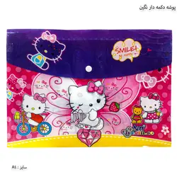 پوشه دکمه دار فانتزی نگین سایز A4