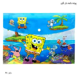 پوشه دکمه دار فانتزی نگین سایز A4