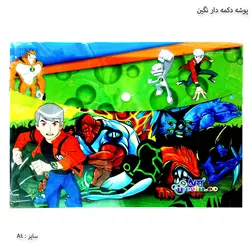 پوشه دکمه دار فانتزی نگین سایز A4
