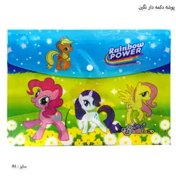 پوشه دکمه دار فانتزی نگین سایز A4