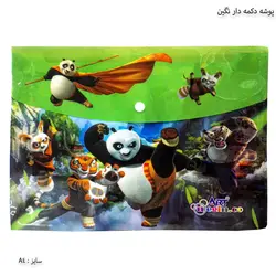 پوشه دکمه دار فانتزی نگین سایز A4