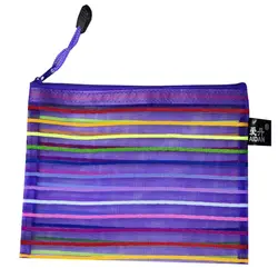 پوشه زیب دار  توری سایز A4