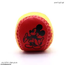 توپ ابری 4 عددی