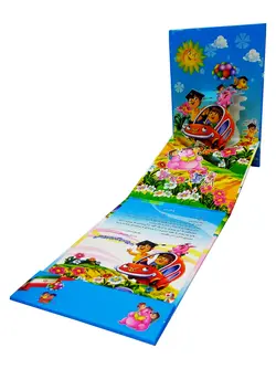 لوح تقدیرسه بعدی پیش دبستانی کد۳۱