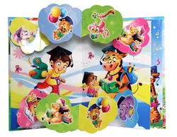 لوح تقدیر جشن الفبا برجسته کد27