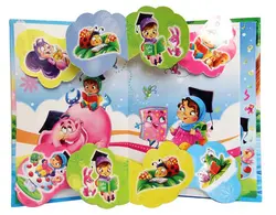 لوح تقدیر جشن الفبا برجسته کد26