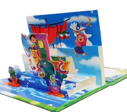 لوح تقدیر جشن الفبا برجسته کد16