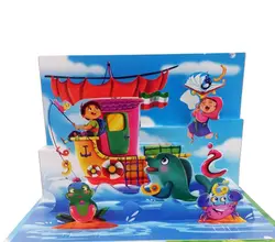 لوح تقدیر جشن الفبا برجسته کد16