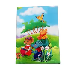 لوح تقدیر جشن الفبا برجسته کد16