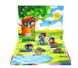 لوح تقدیر پیش دبستانی برجسته کد34