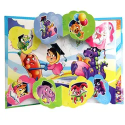 لوح تقدیر پیش دبستانی برجسته کد30