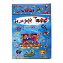 لوح جشن الفبا سه بعدی ترانلو