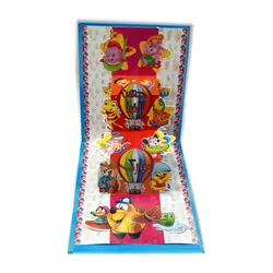 لوح جشن الفبا سه بعدی ترانلو