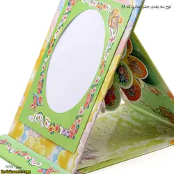 لوح رومیزی سه بعدی جشن عبادت کد۸۴