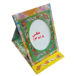 لوح رومیزی سه بعدی جشن عبادت کد۸۴