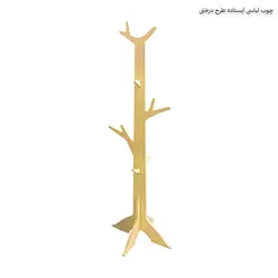 چوب لباسی ایستاده کودک koala accessories