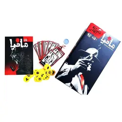بازی فکری مافیا