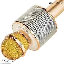 میکروفن شارژی اصل  (اسپیکر مدل ws-858 ) همراه با یک عدد باطری شارژی