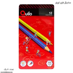 مداد رنگی 12 رنگ جعبه فلزی کویلو
