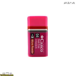 پاک کن 30 رنگی کنکو