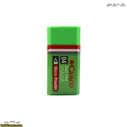 پاک کن 30 رنگی کنکو