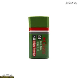 پاک کن 30 رنگی کنکو