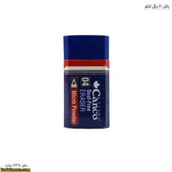 پاک کن 30 رنگی کنکو