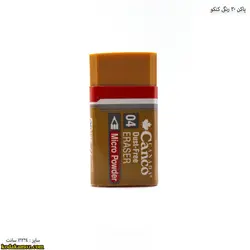 پاک کن 30 رنگی کنکو