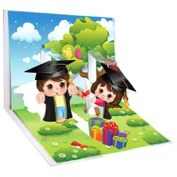 لوح پایان نامه پیش دبستان کد61