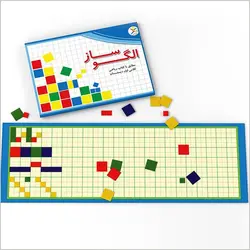 الگو ساز