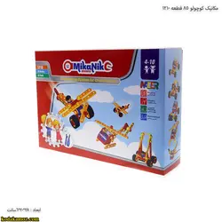 مکانیک کوچولو 85 قطعه بازی فکری