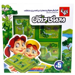 معمای جنگل بازی تا