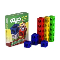 مکعب چینه 20عددی