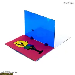 ببین و نقاشی کن