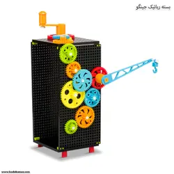 بسته رباتیک 212 تکه جینگو