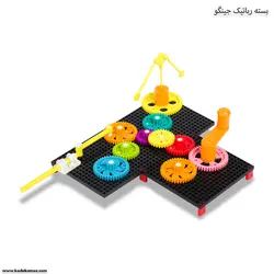 بسته رباتیک 212 تکه جینگو