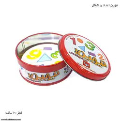 تیزبین اعداد و اشکال