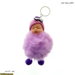 جاکلیدی نوزاد خزدار