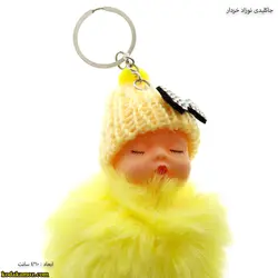 جاکلیدی نوزاد خزدار